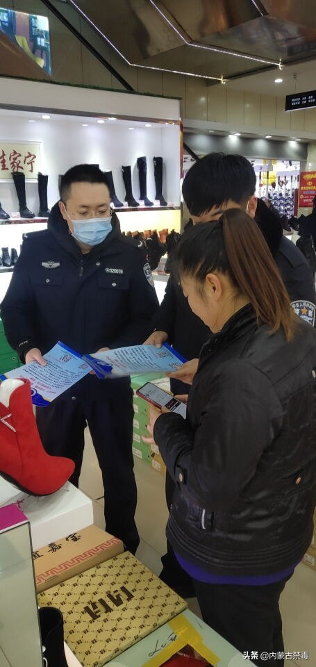 乌兰察布市丰镇市公安局禁毒大队积极组织开展关注“中国禁毒”微信公众号及“中国禁毒在线”微博推广活动