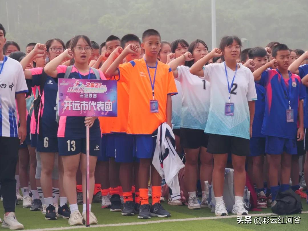 校园足球三级联赛2024赛程,全国cuba篮球联赛啦啦操