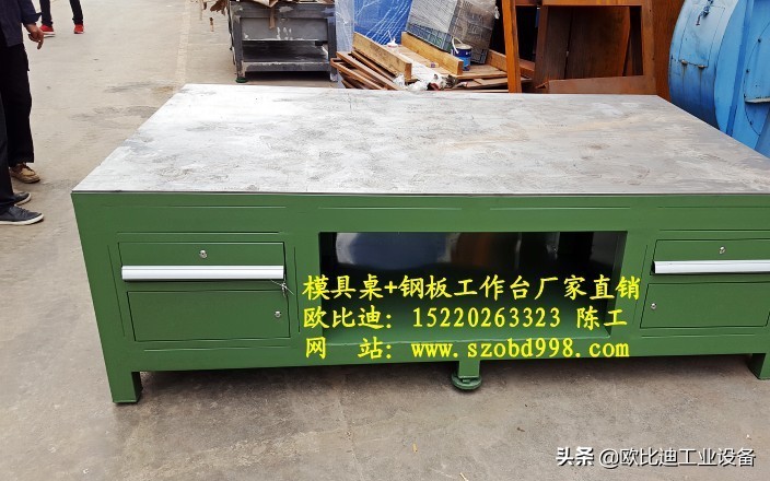 登高车专用梯,货梯登高车定制