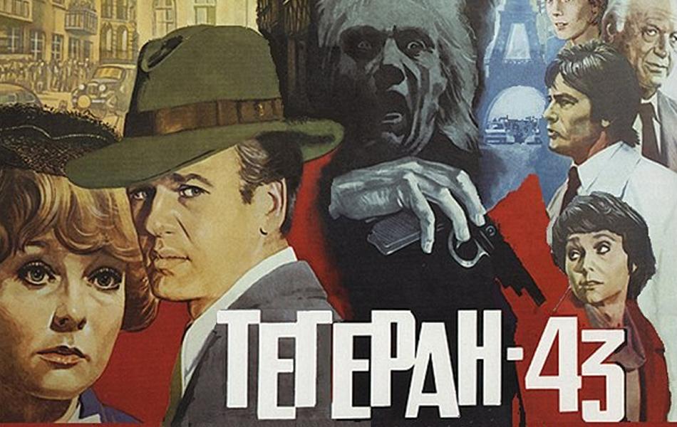 冷战时期美苏是怎么冷战的,冷战是如何爆发的