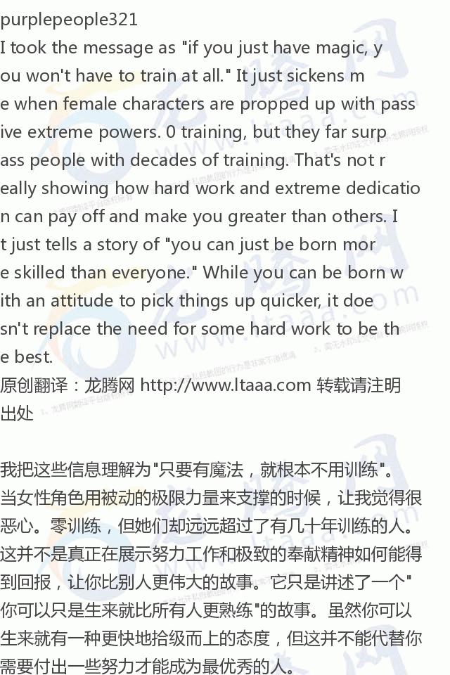 阿凡达中国票房,阿凡达实时中国票房数据