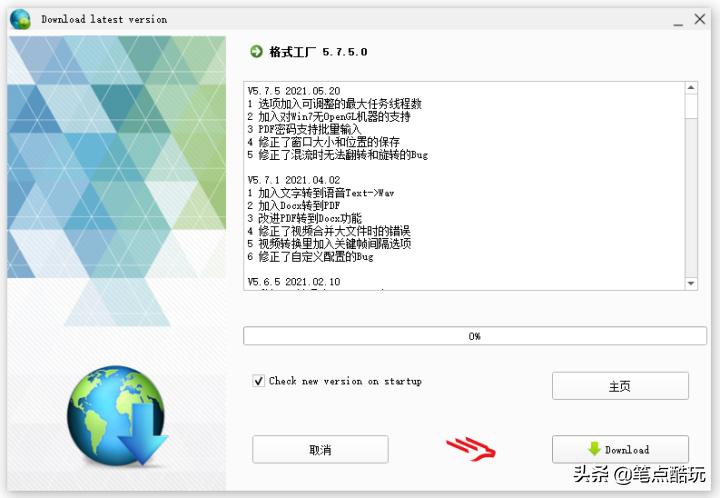 视频录制中突然断电损坏,视频录制中断文件损坏