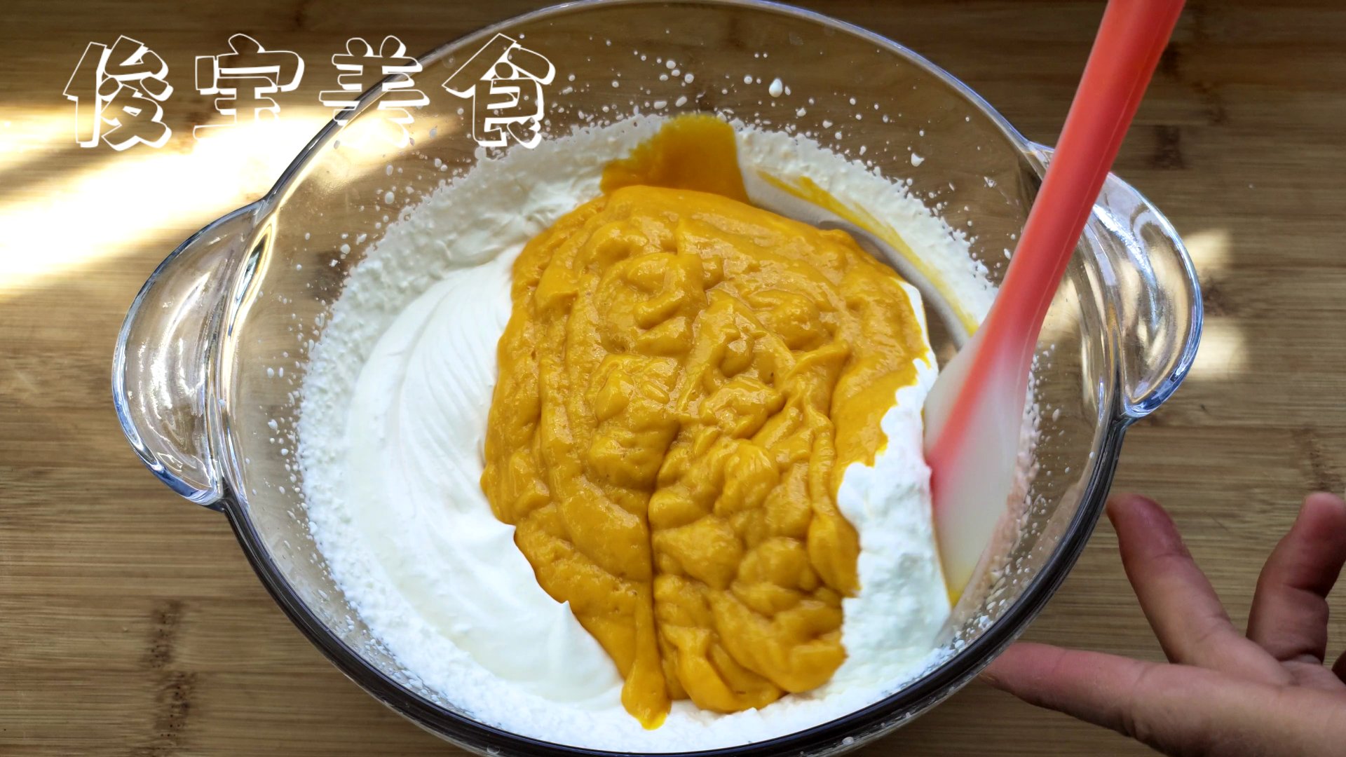 制作芒果冰淇淋最简单的做法,芒果冰激凌制作家庭版只用芒果