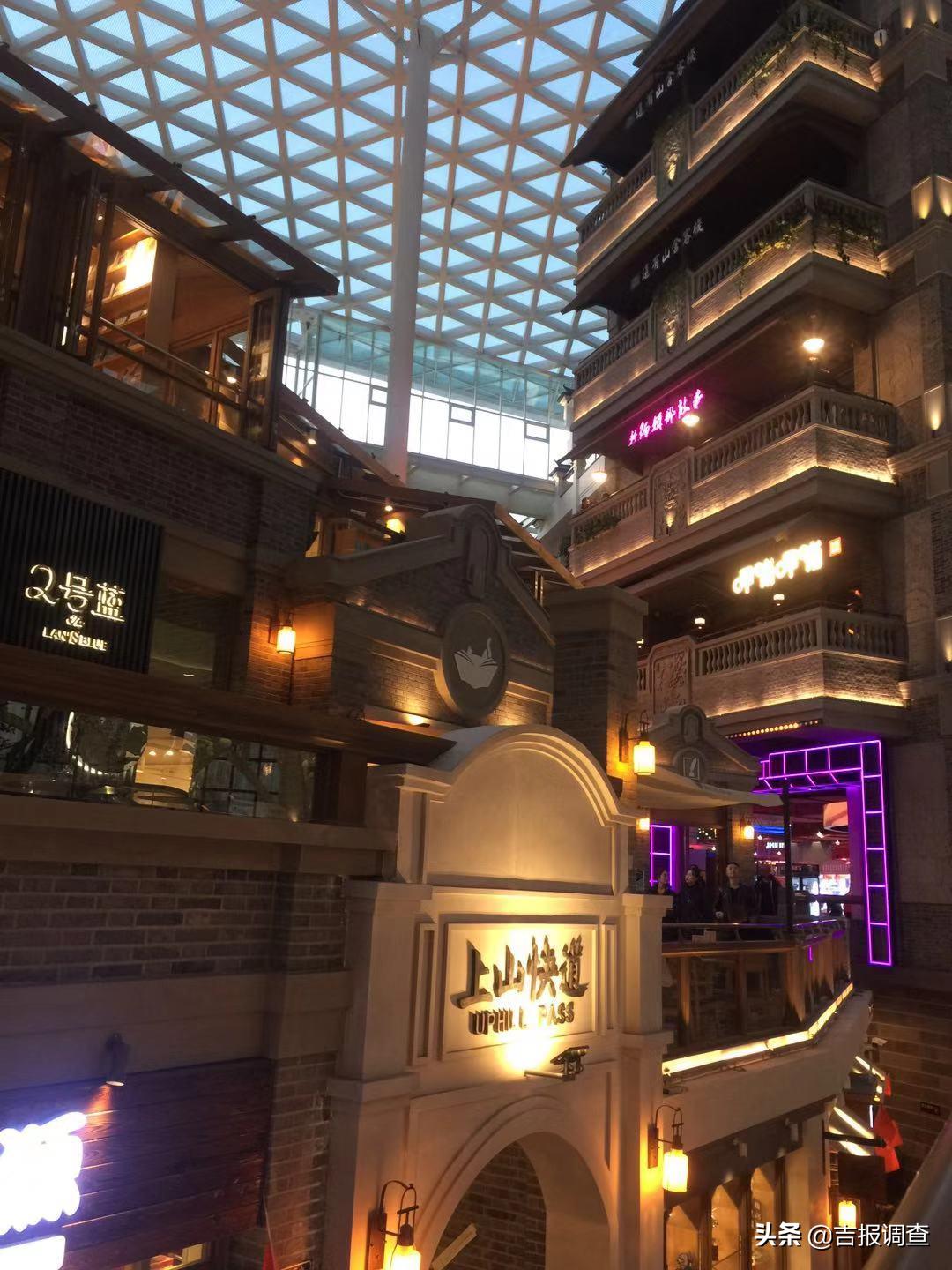 长春蒙古族餐厅,长春高级蒙古餐厅