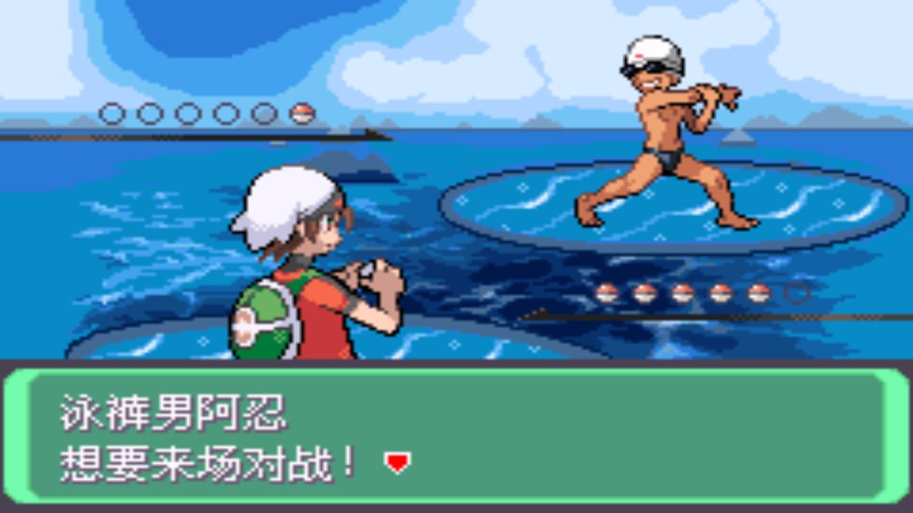 口袋妖怪究极绿宝石4最全攻略,口袋妖怪之究极绿宝石四解说