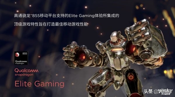 当高通骁龙遇上麒麟,高通骁龙855打游戏真的很爽