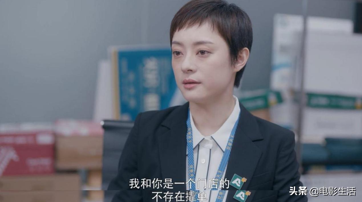 房似锦人设崩塌原因,房似锦为什么逃离原生家庭