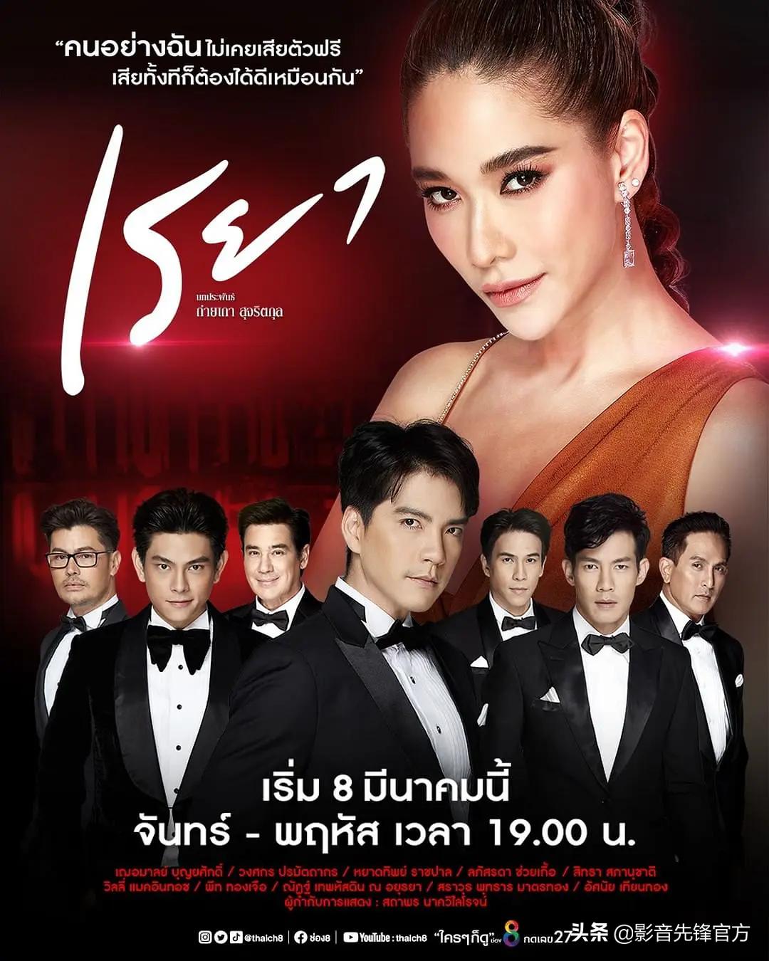 这是我能免费看的吗?女版“海王”也太猛了