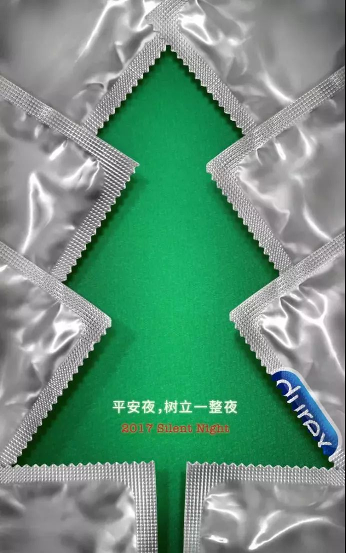 鍦ｈ癁鑺傚拰鐢熸棩鍚屼竴澶╃殑鏂囨,鍦ｈ癁鑺傛枃妗堟湅鍙嬪湀鏂囧瓧鏆栧績