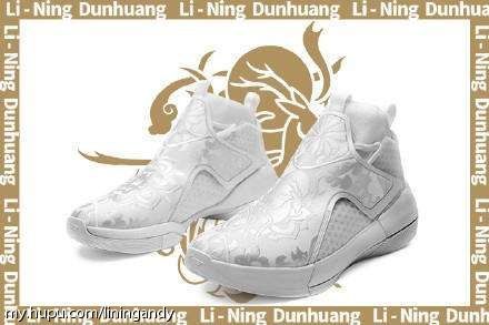 国潮李宁发展史,国潮李宁鞋