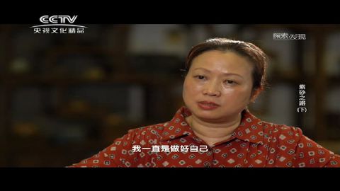 中央电视台5频道,中央电视台有没有18套频道