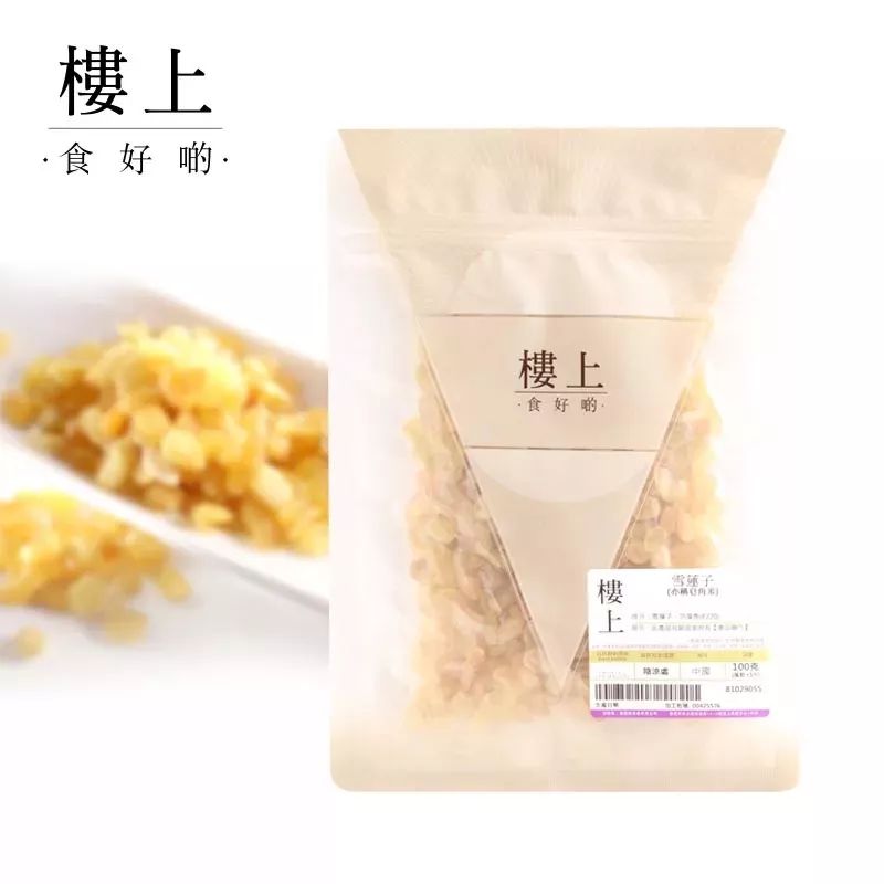 双十一有什么值得入手的,双十一来了你们都准备买什么呢