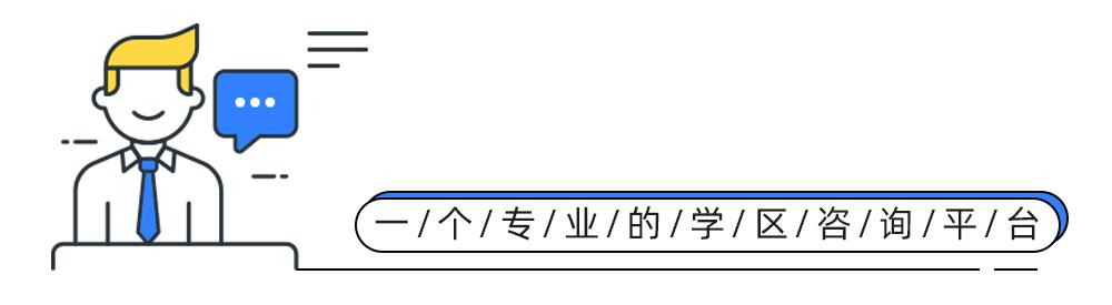 2023天府四中摇号率,天府四中初中部摇中率