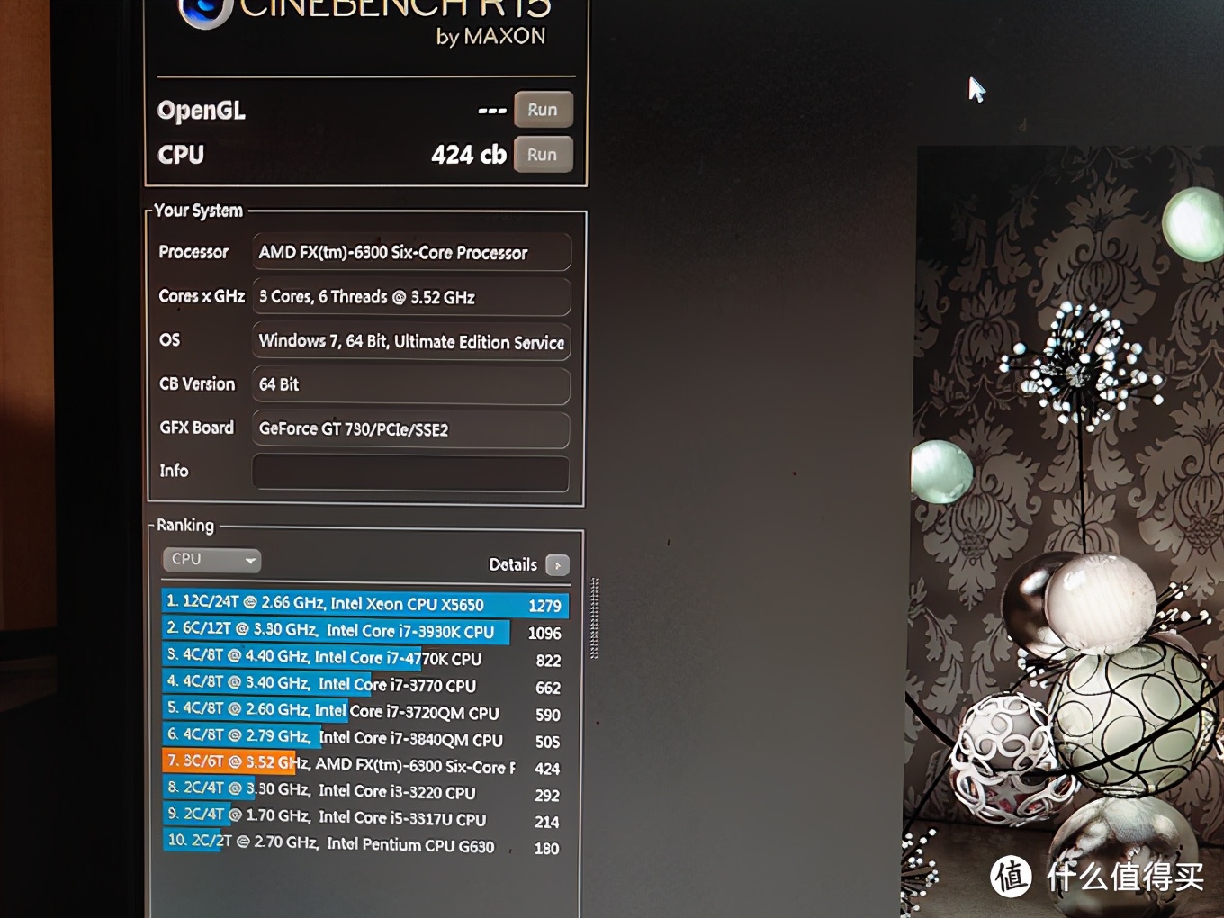 10年前的i3处理器还有必要升级吗,10年前i3电脑