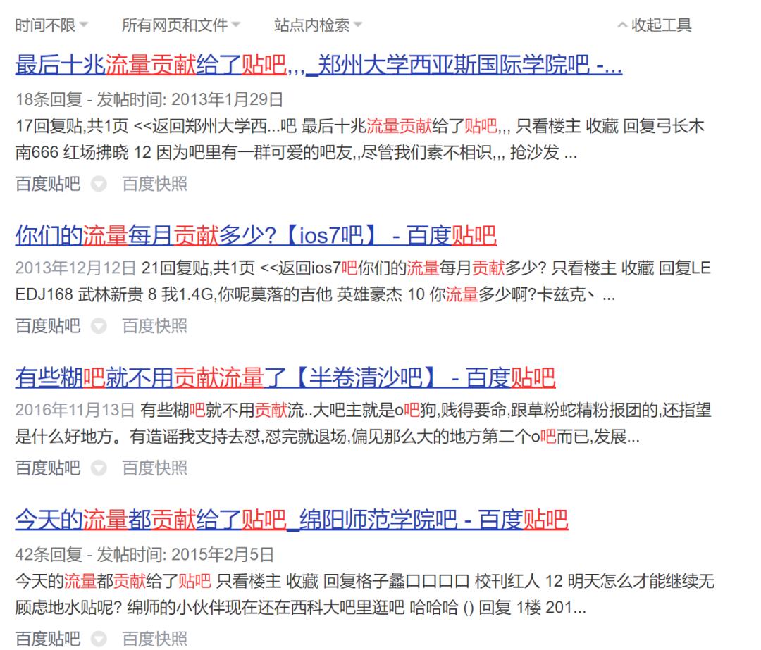 种草社区都有哪些,种草社区有哪些