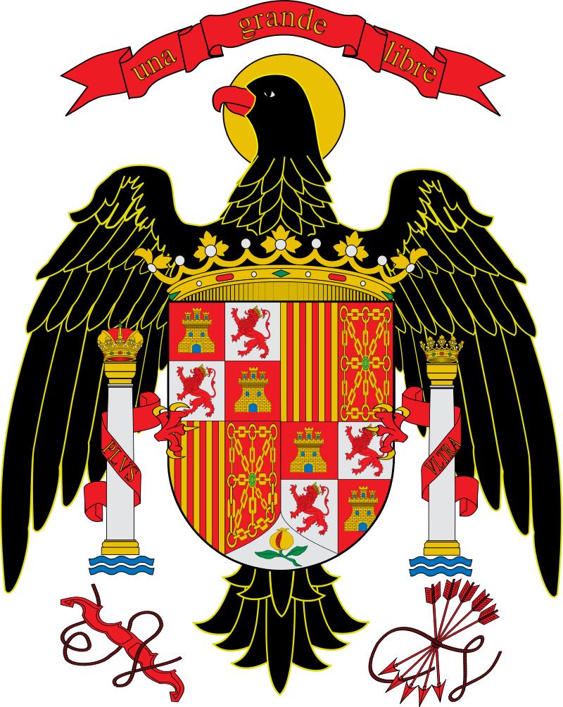 历史上的卢森堡国徽,历史上的西班牙国徽
