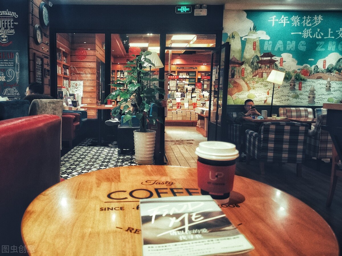 商业拆解,西西弗书店品牌现状