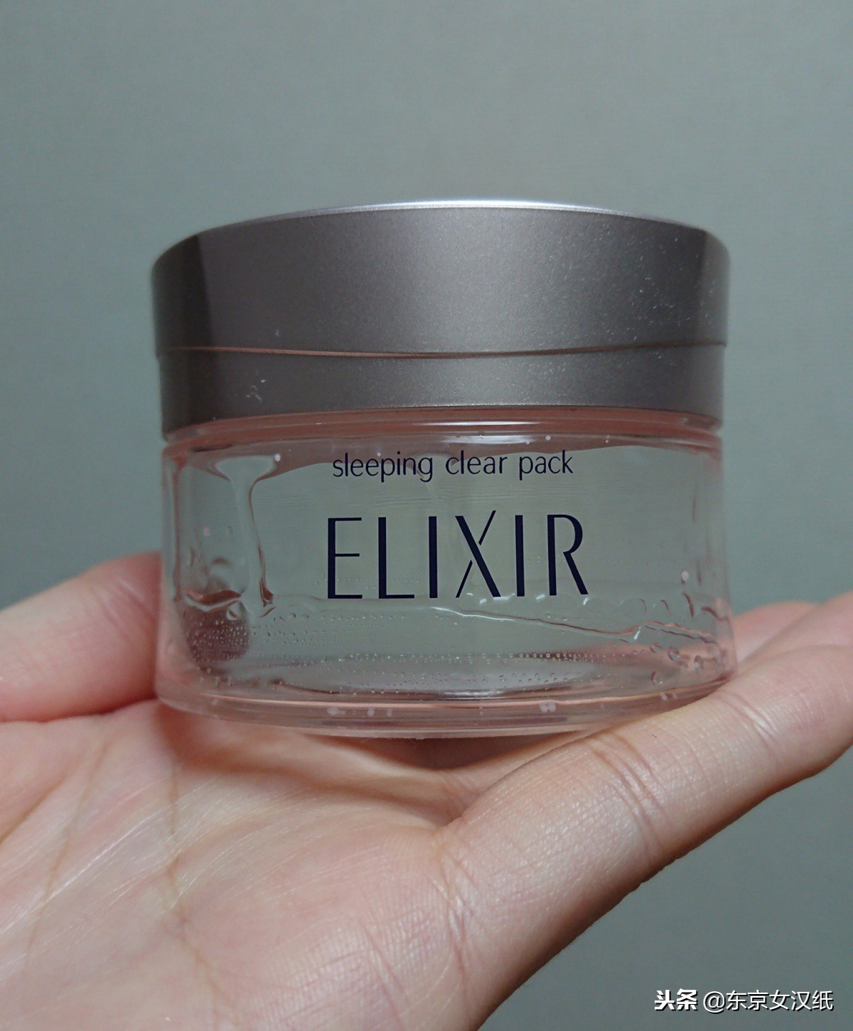 2019年日本药妆品牌大全,2014日本药妆店购物攻略图