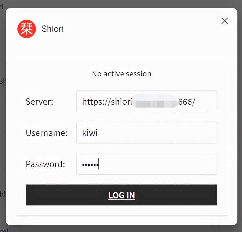 黑群老司机转正威联通6—QNAPTS-451D部署Shiori,小众的网摘软件