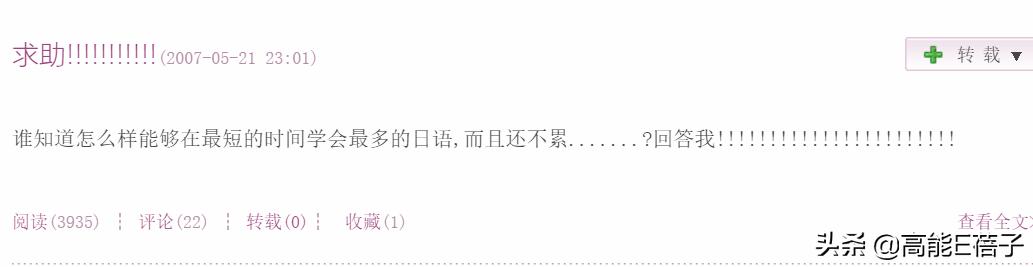 军艺03级同学会,军艺同学会