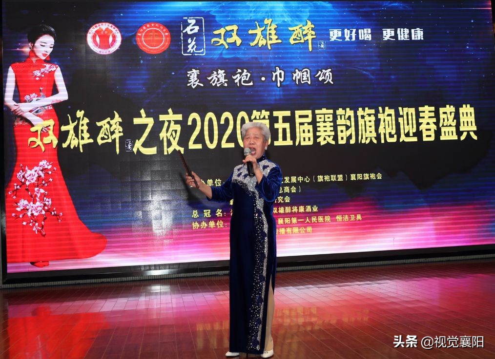 襄阳襄韵旗袍,襄阳旗袍女