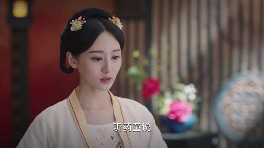 锦绣南歌内心独白,锦绣南歌被嫌弃的人