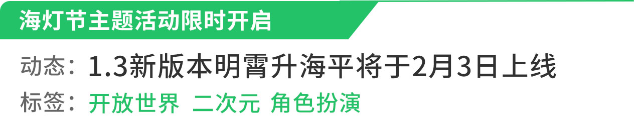 重生细胞中避难所如何进入,重生细胞端游新出的地图