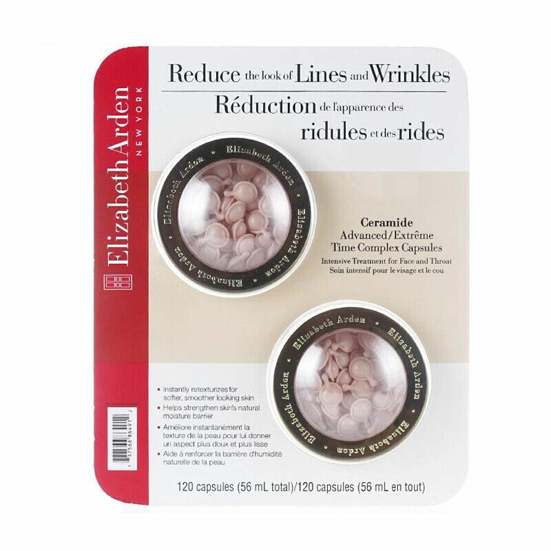 雅顿粉胶新旧版有什么区别,雅顿金粉胶和双萃精华哪个好用