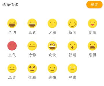 一次性推荐10个值得收藏的网站,推荐几款值得收藏的冷门网站