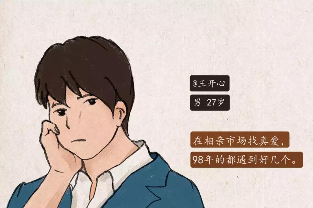 我今年32岁一事无成,我今年32岁应该存多少钱没房没车