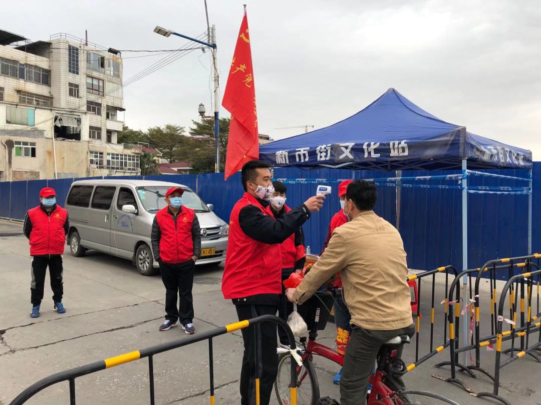 白云疫情防控最新通知地图,白云区疫情防控