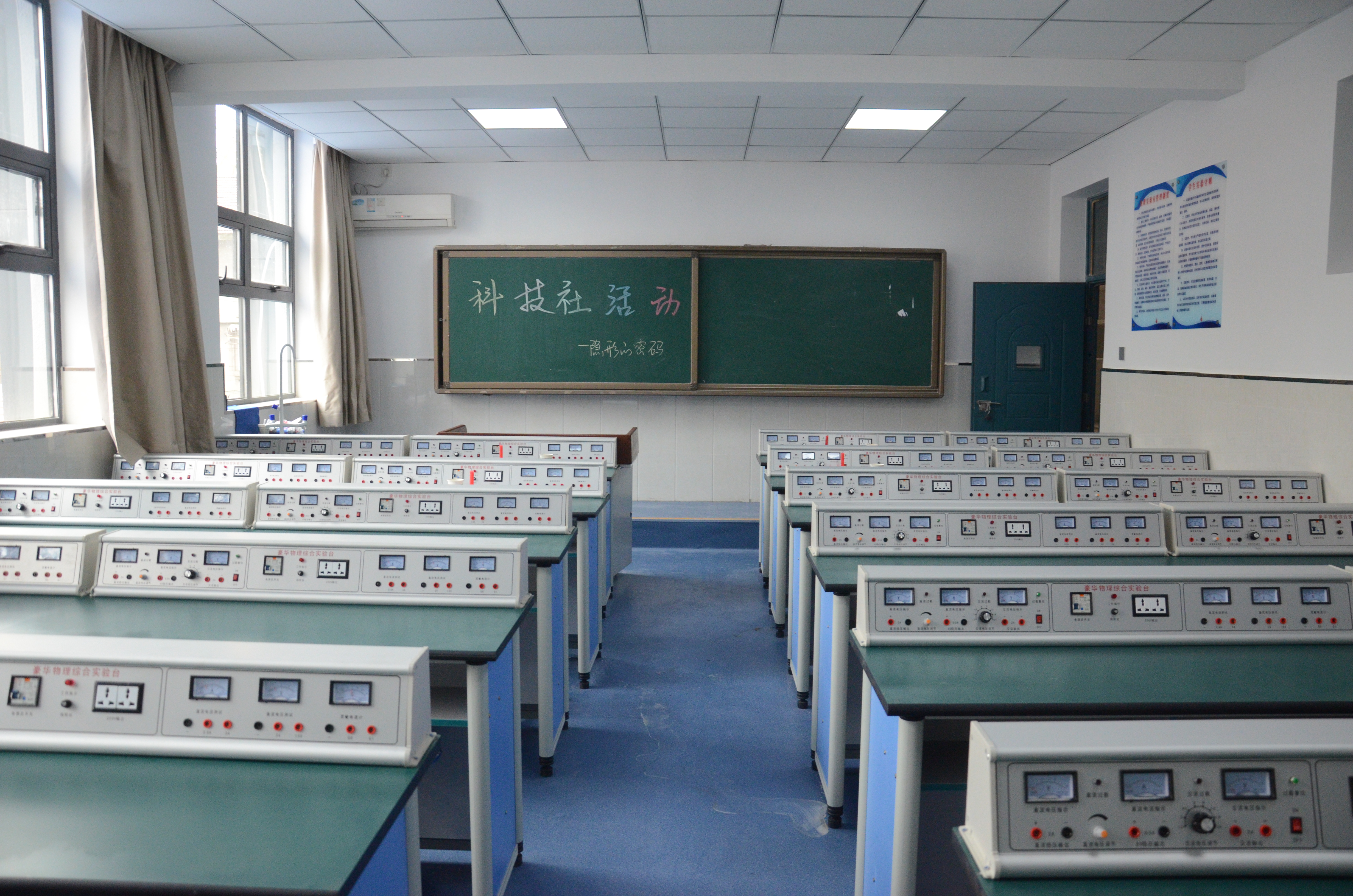 2022小升初名校开始通知了吗,小升初考西安五大名校