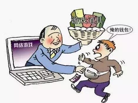 电信诈骗套路深提高警惕,远离电信网络诈骗小心这6类骗术