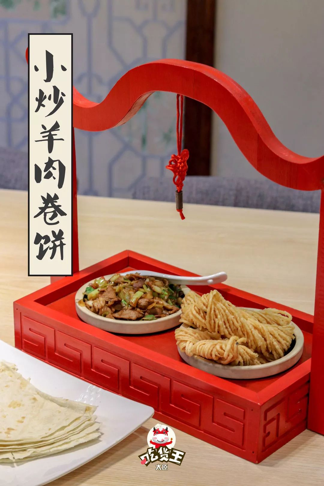 藏在巷子里的早茶,藏在巷子里的老茶楼