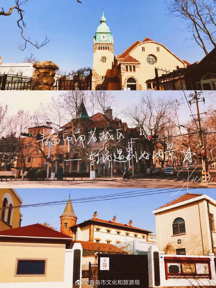 青岛市南有哪些好地方,青岛有哪些时尚的地方