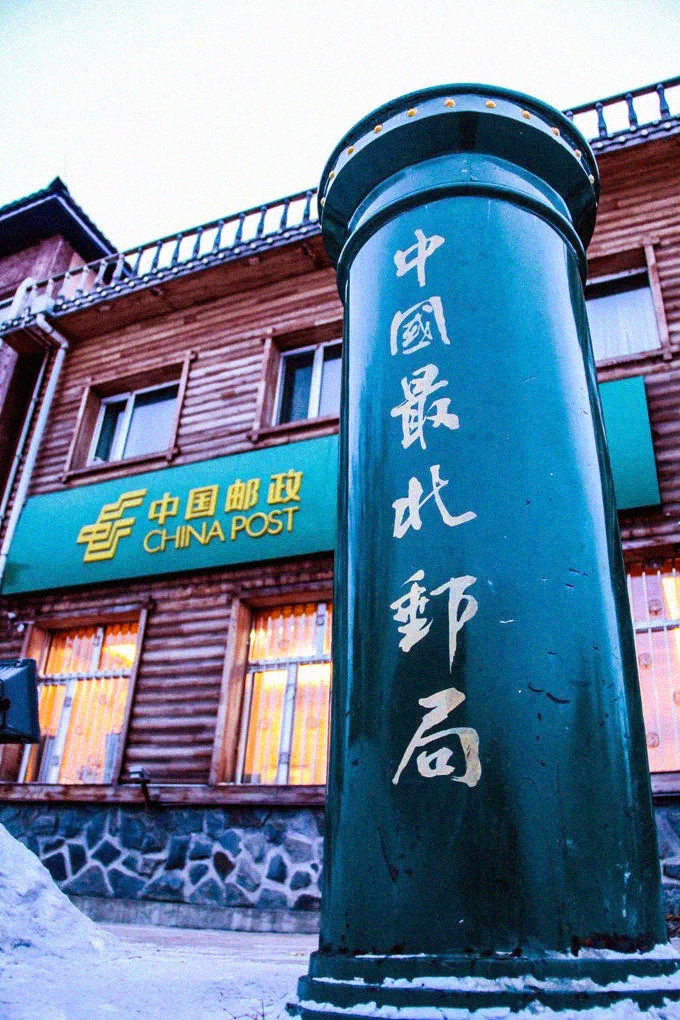 中国大部分区域在北回归线以北,中国的北方有哪些省