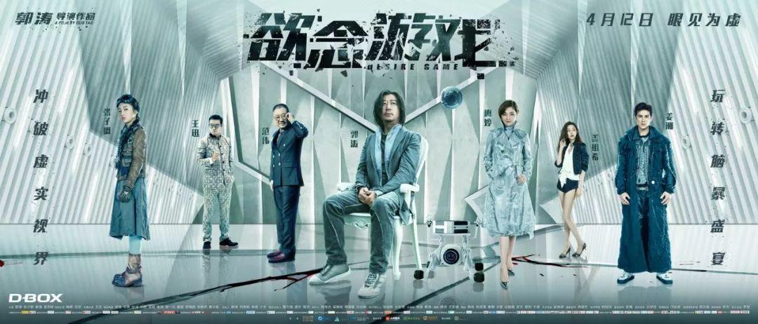 四月爆款推荐,四月爆款