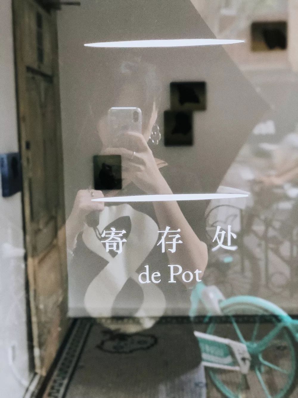 1小时逃离无锡，值得来魔都打卡的马路网红店