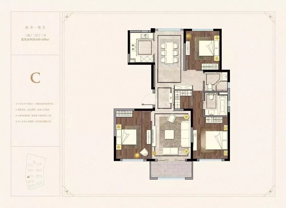 内中环神盘宝华·城市之星为何如此鹤立鸡群，看地下车库就明白了