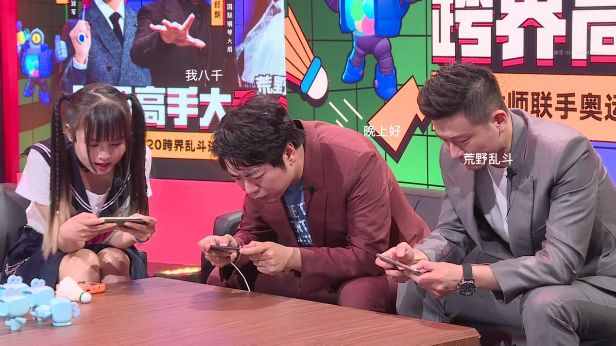 荒野乱斗郎朗上手视频,荒野乱斗极速联动