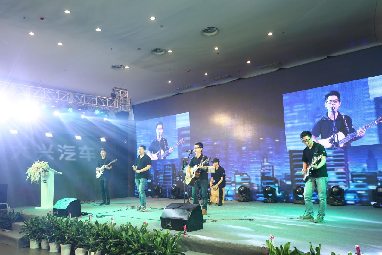 新起点兴未来——广州大兴奥迪盛世启航