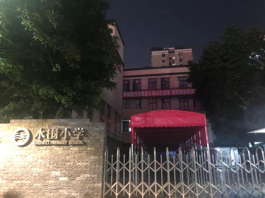 深圳哪个区的房子最好卖,深圳哪些房子要卖掉