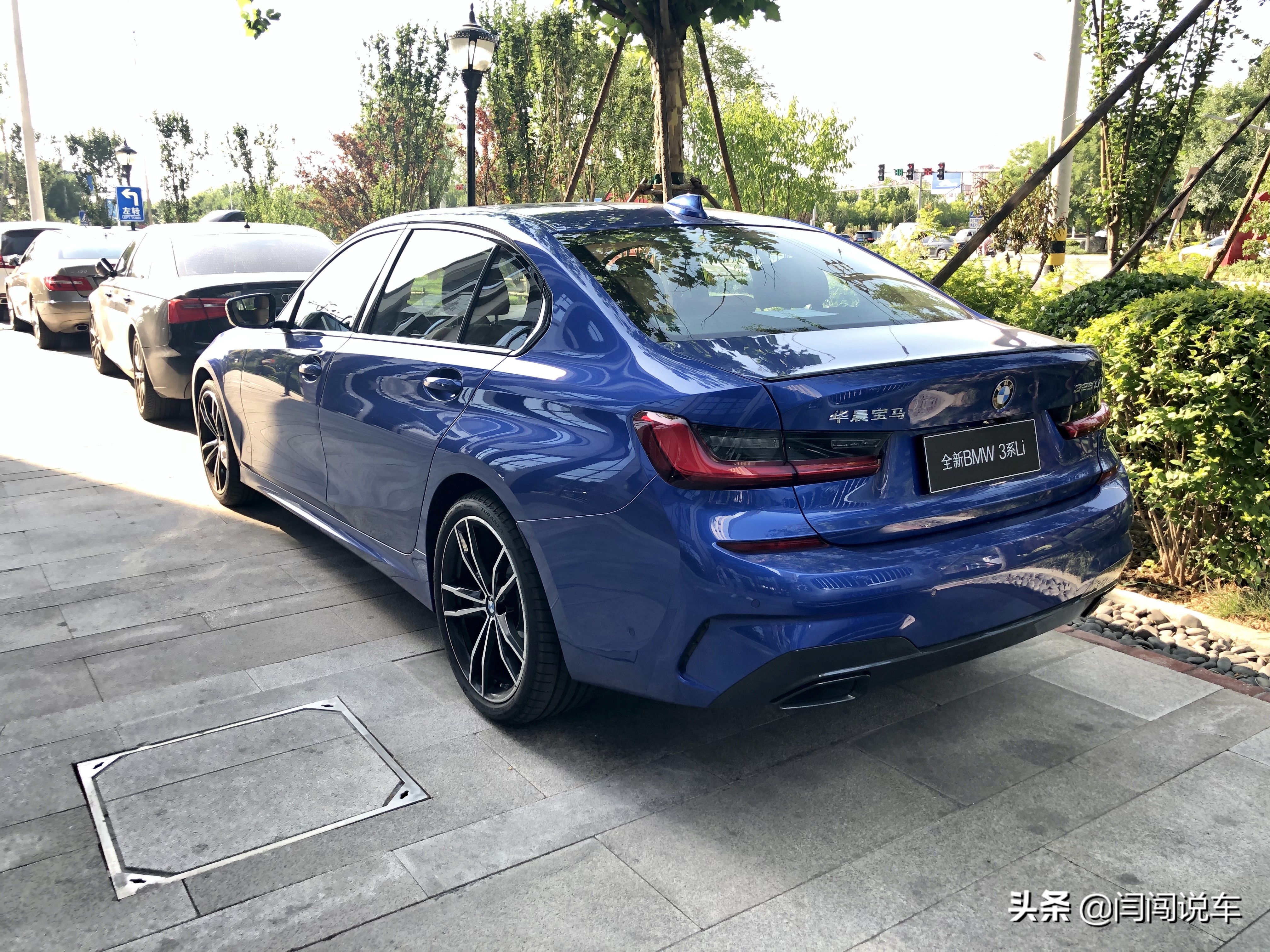 宝马3系什么时候换代上市,全新一代宝马3系正式驾到