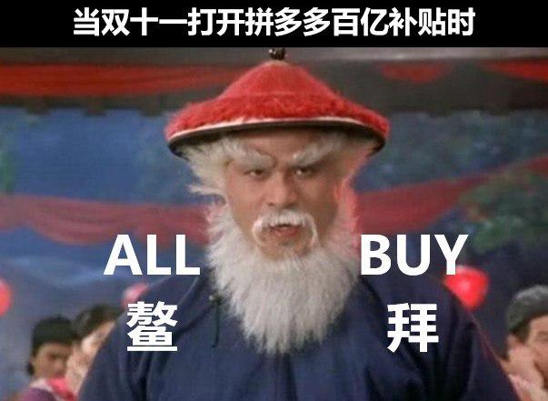 不可思议的一幕后续剧情,不可思议的一幕完整