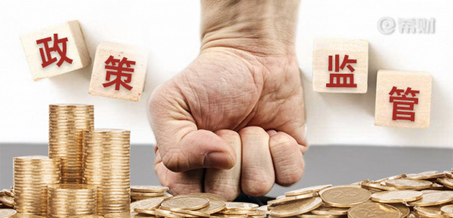 做了三年保险,做了三期鉴定保险公司会知道吗