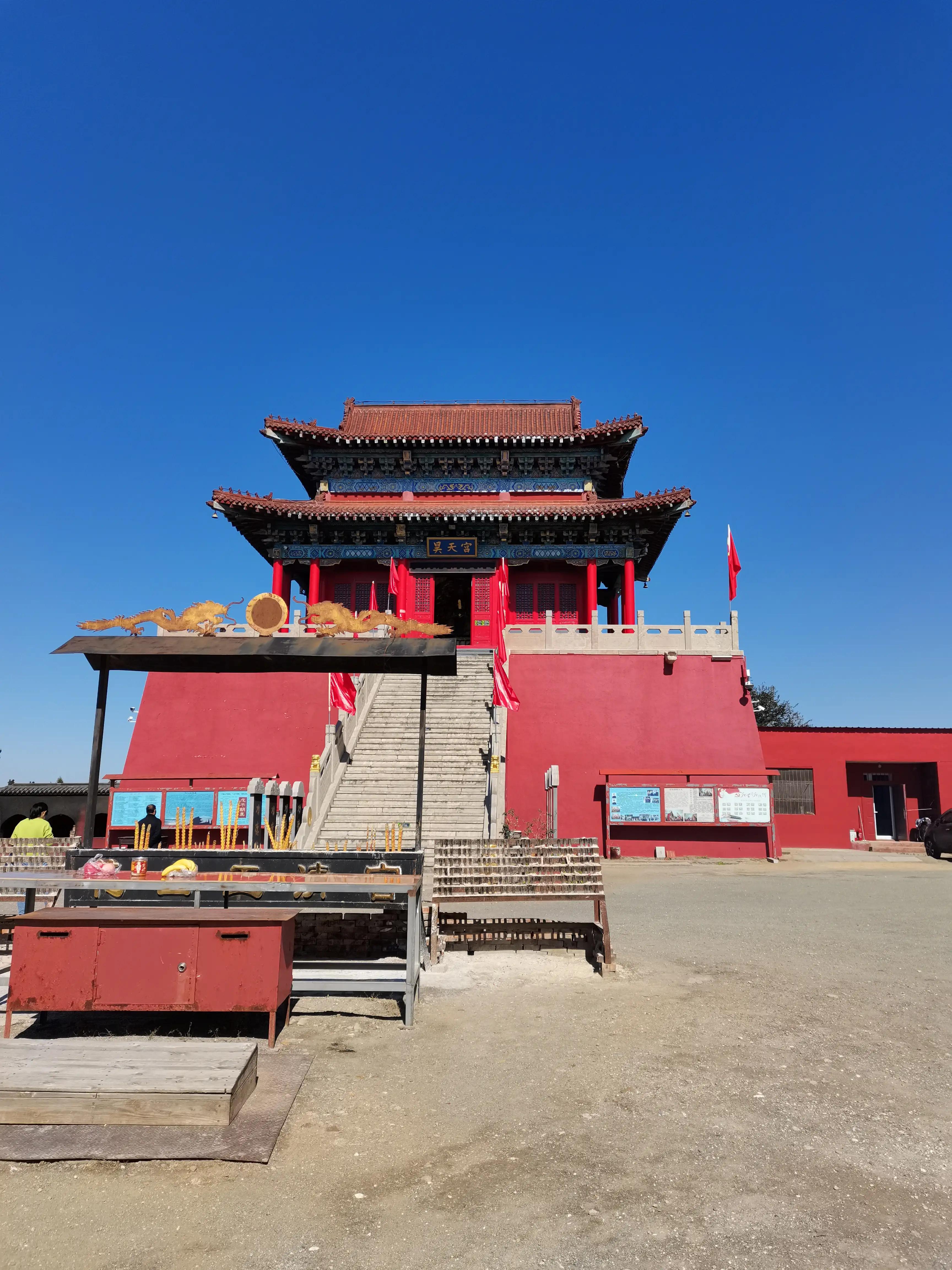 金秋十月登上山顶看美景,花山国家森林公园游记