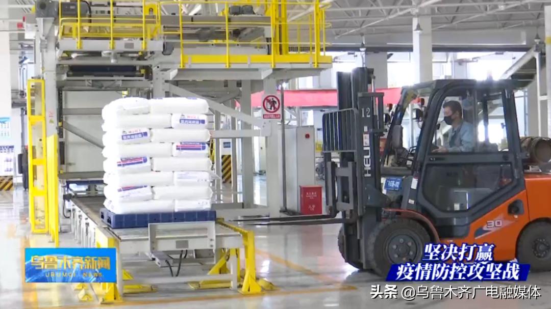 疫情期间电厂防疫保供两不误,防疫生产两不误火龙果