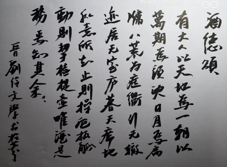 深秋的私语,美文美图经典欣赏