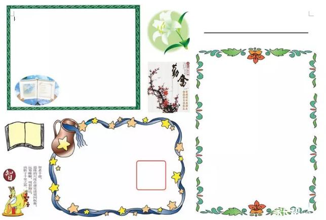 复旦万科实验学校幼升小,民办复旦万科