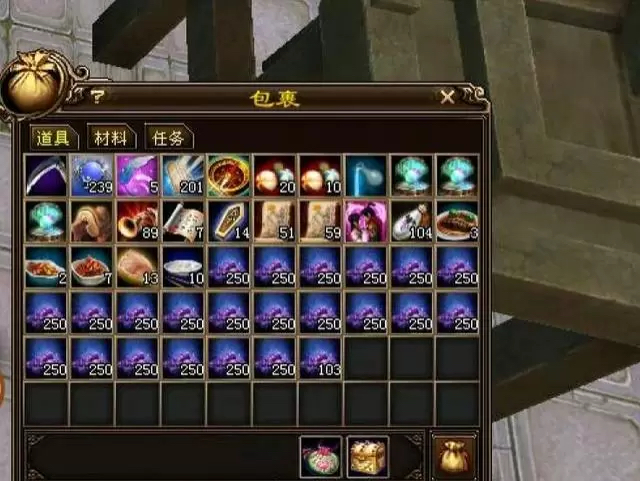 天龙八部天命区怎么赚钱,天龙八部港服怎么赚钱